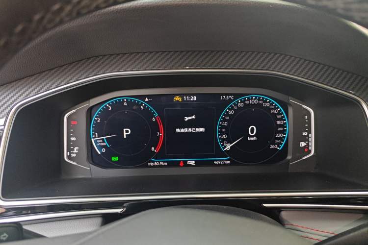 Used Volkswagen Tiguan L 2023 330TSI Automatic Two-Wheel Drive R-Line Flagship Edition Instrument Cluster