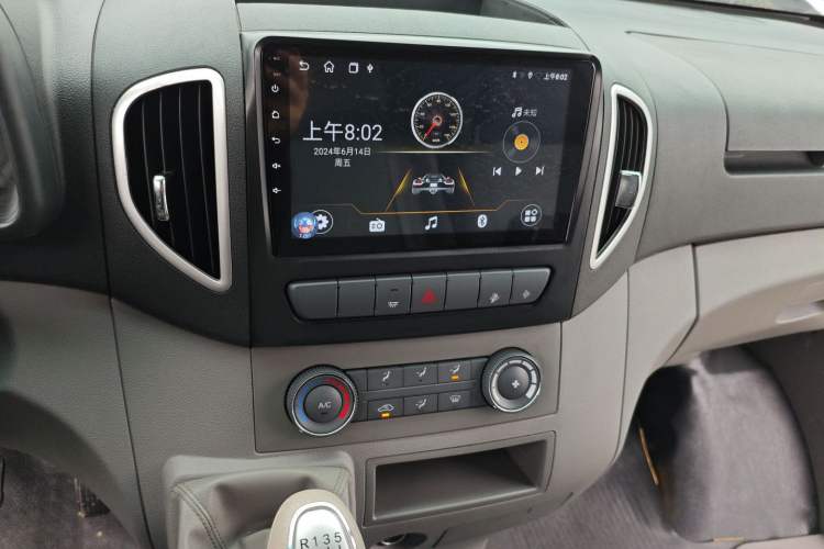 Used JAC Sunray 2023 2.0T 5-Series Express Version 6/7 Seats HFC4DB3-2E4
