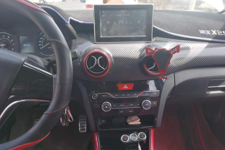 Used BAIC Senova X25 2015 1.5L Manual Elite Edition
