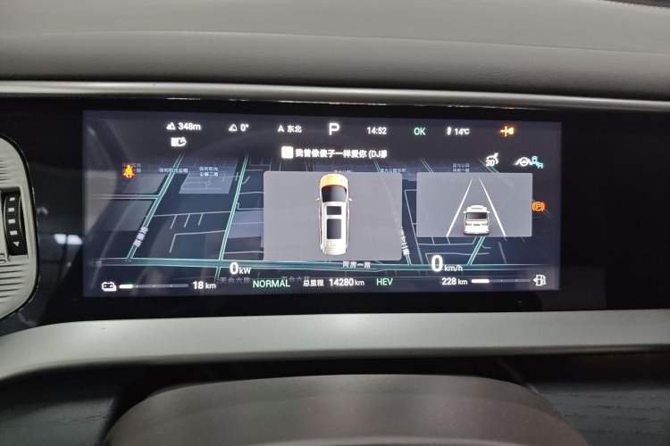 Used Denza D9 2024 DM-i 980 Four-Wheel Drive Flagship Model
