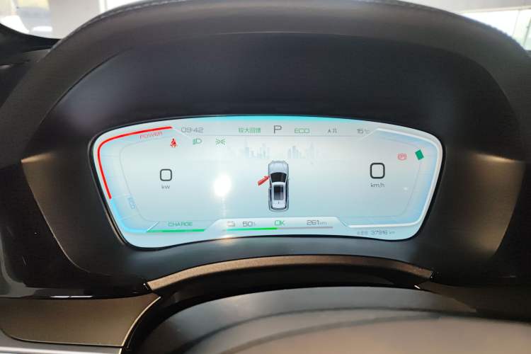 Used BYD Song PLUS New Energy 2023 Champion Edition EV 520KM Luxury Model Instrument Cluster