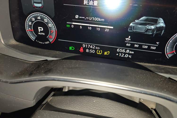 Used Audi A6L 2019 45 TFSI Prestige Dynamic Edition