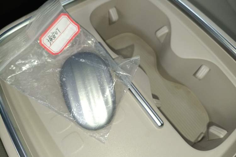 Used AION UT 2025 420 Prestige Edition
