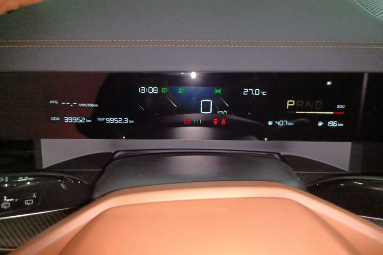 Used NETA L 2024 Extended-Range 310 Flash-Charge Red Edition