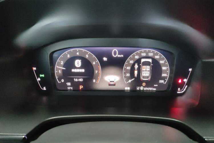 Used Honda CR-V 2023 240TURBO Two-Wheel Drive Smart Edition 5 Seats Instrument Cluster