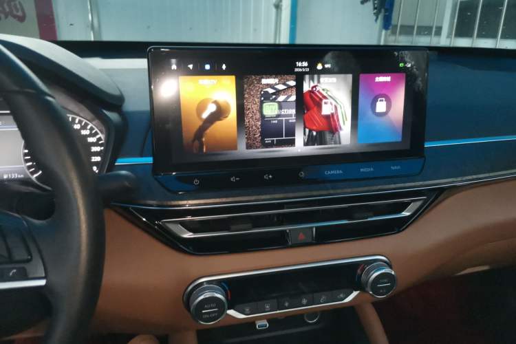 Used Nissan Teana 2022 2.0L XL-TLS Enjoyment Edition
