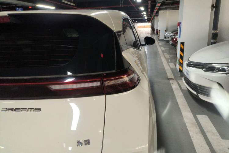 Used BYD Seagull 2023 Flying Edition