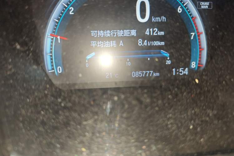 Used Honda Civic 2016 220TURBO CVT Prestige Edition