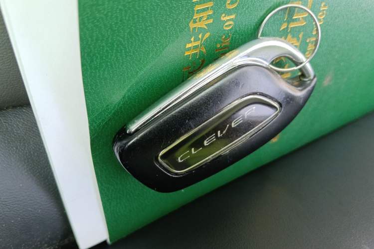 Used Roewe Clever 2021 302km Excellence Edition