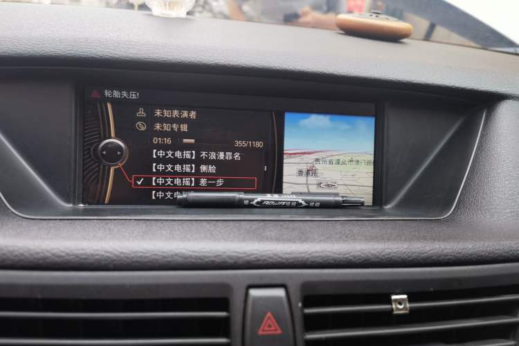 Used BMW X1 2012 sDrive18i Luxury Edition
