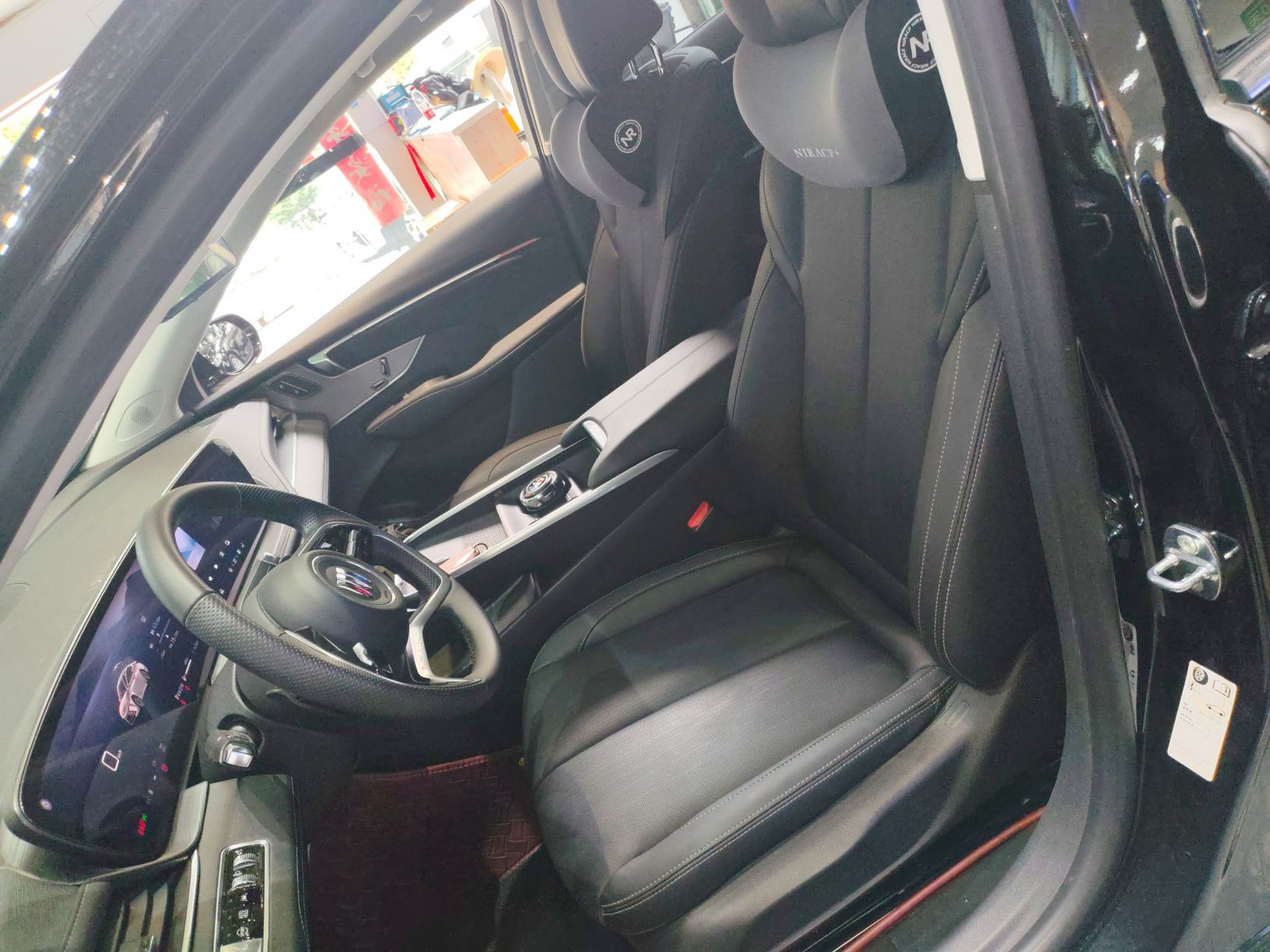 Front Interior