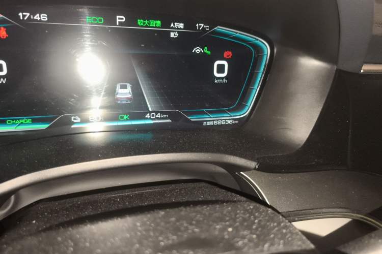 Used BYD Song PLUS New Energy 2021 EV Flagship Model Odometer Close Up