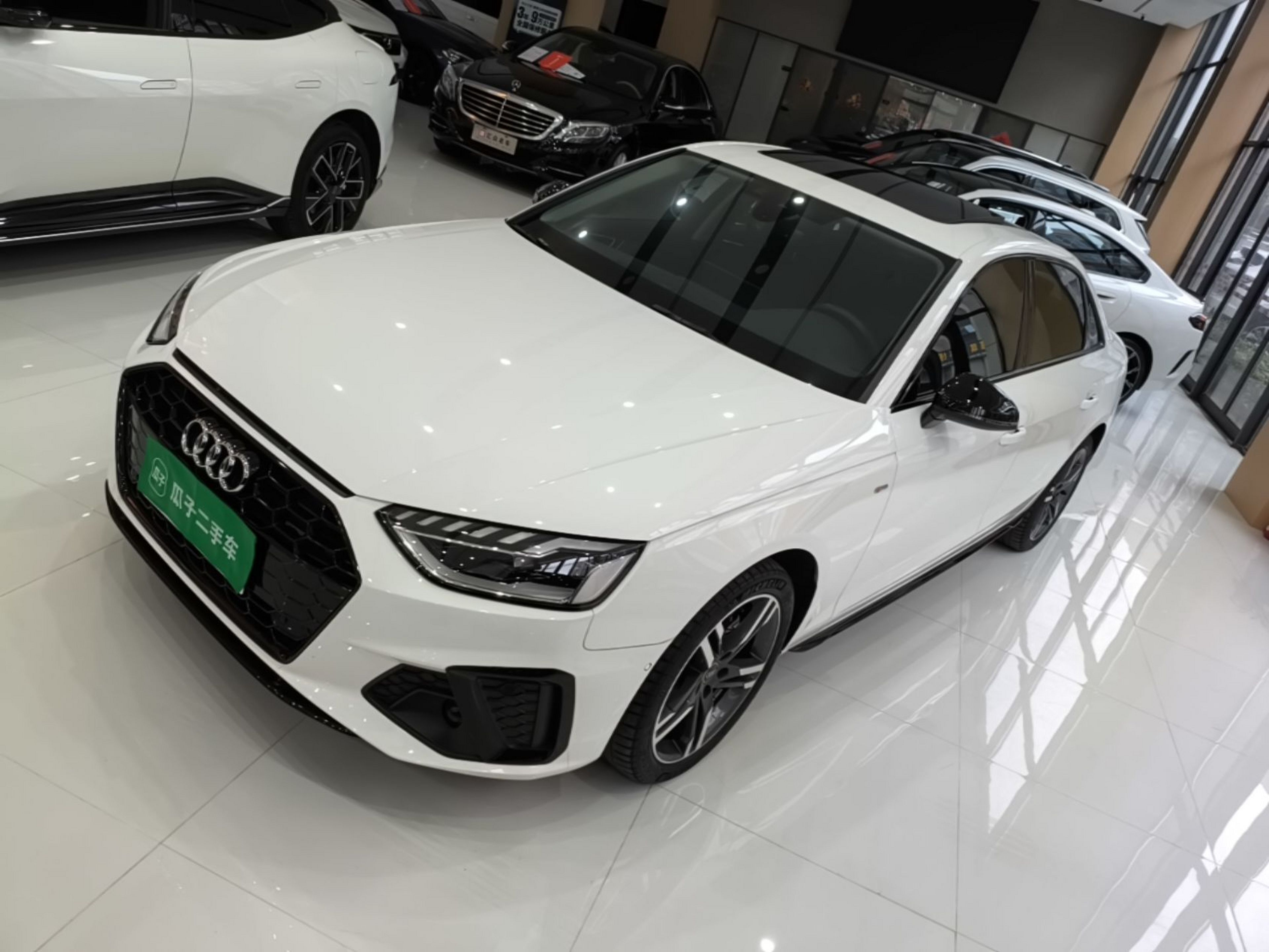 Under Front Bumper