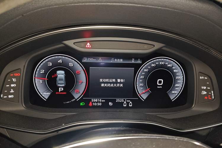 Used Audi A7 2020 40 TFSI Luxury Model
