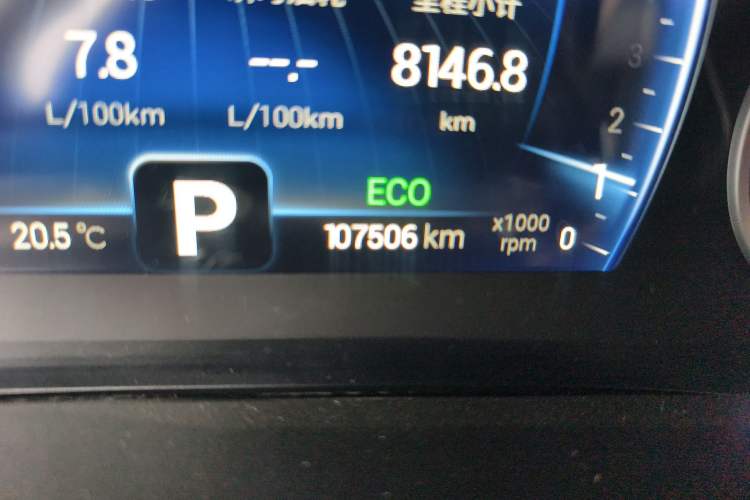 Used Chery Tiggo 8 2019 1.6 TGDI Automatic Luxury Model