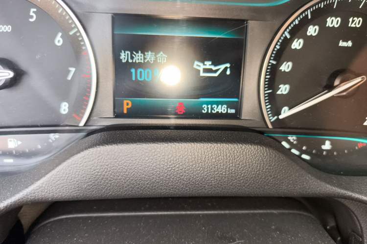 Used Buick GT 2021 Revised Version Flagship 1.5L Automatic Elite Edition