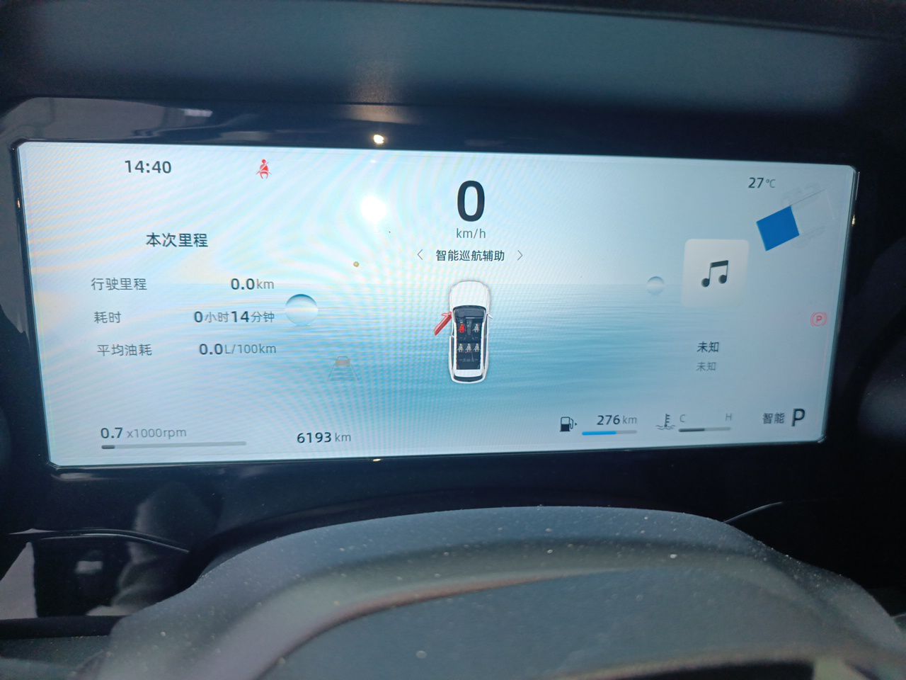 Geely Auto Monjaro L 2024 2.0TD DCT EVO Two-Wheel Drive Long-Range Version — снимка 11