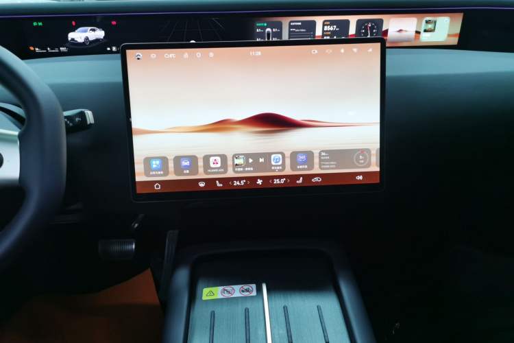 Used Avatr 07 2024 Pro+ All-Electric Version
