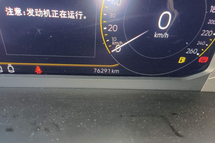 Used Volkswagen Tacqua 2023 200TSI DSG Joy-Connect Edition Odometer Close Up