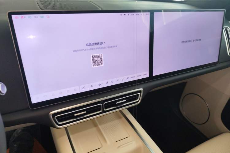 Used Li Auto L6 2025 Max Smart Refresh Edition Audio And AC Panel