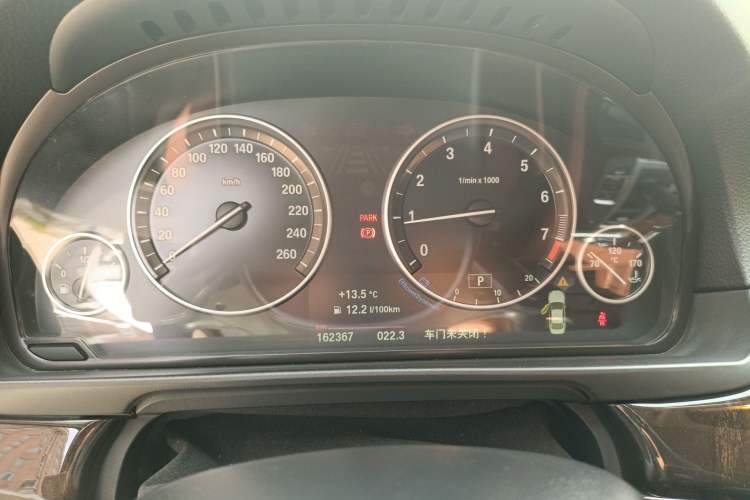 Used BMW 5 Series 2014 528Li Leading Model
