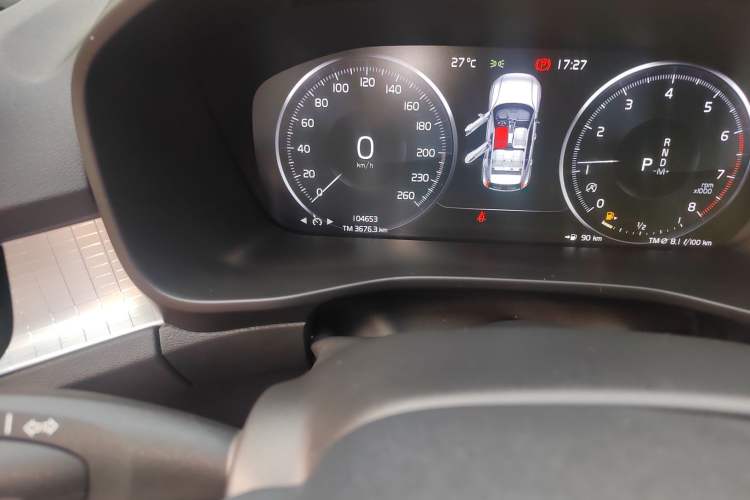 Used Volvo XC40 2020 T3 Smart & Stylish Edition Odometer Close Up