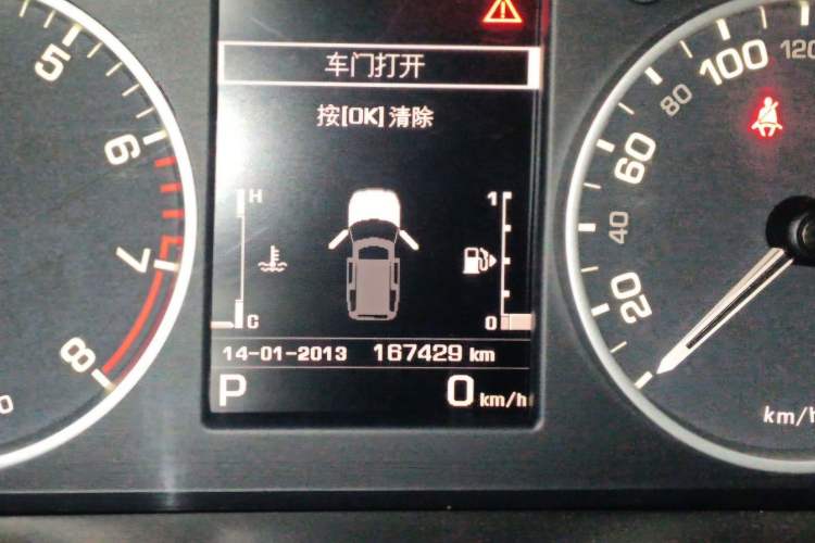 Used Land Rover Discovery 2014 3.0 SC V6 SE
