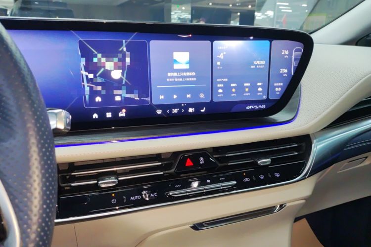 Used Buick Century 2023 2.0T Six-Seater Yinshi Edition
