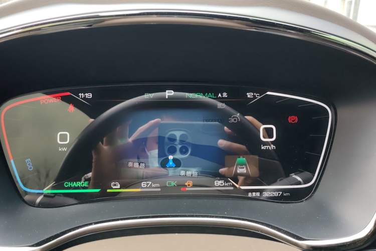 Used BYD Han 2023 DM-i Champion Edition 121KM Prestige Model
