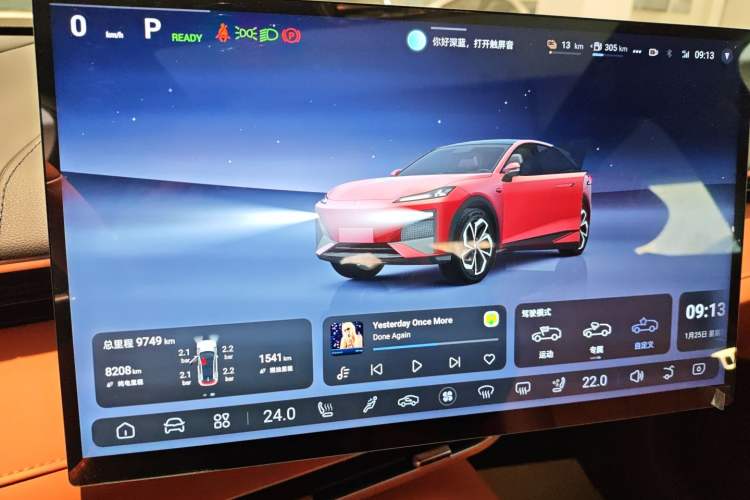 Used Deepal S07 2024 215Max Qiankun Intelligent Driving ADS SE Range-Extended Version
