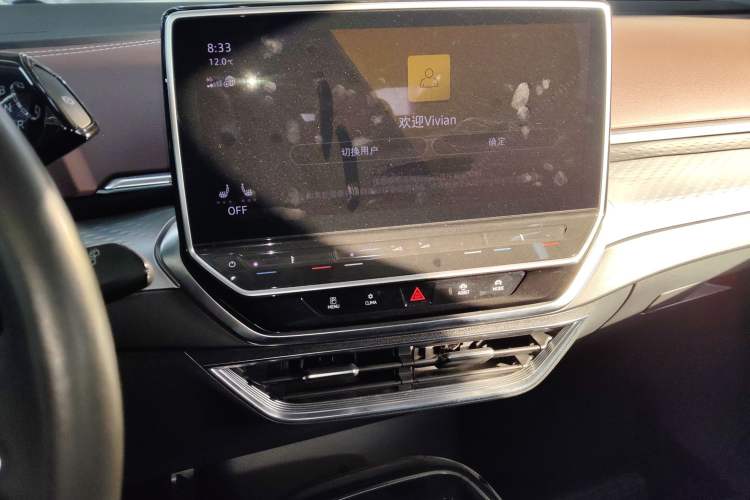 Used Volkswagen ID.6 X 2021 1st Edition ID. First Impression Edition
