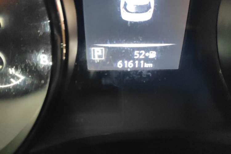 Used Nissan X-Trail 2020 2.0L XL Premium CVT 2WD SmartConnect Luxury Edition Odometer Close Up