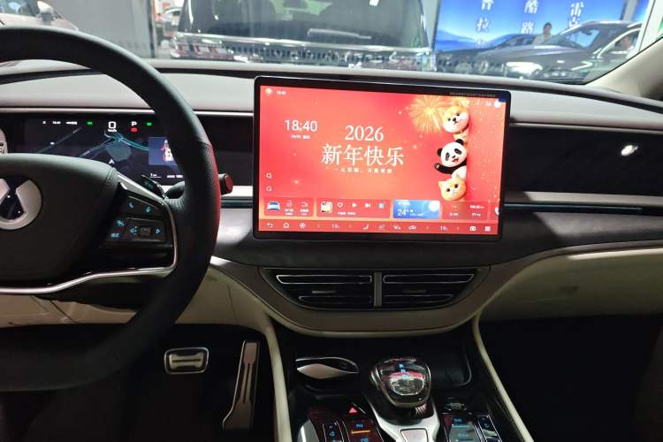 Used Denza D9 2025 DM-i Smart Drive 1020 Four-Wheel Drive Premium Model Audio And AC Panel