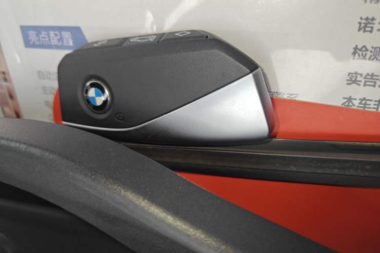 Used BMW 5 Series 2024 530Li Leading Luxury Package
