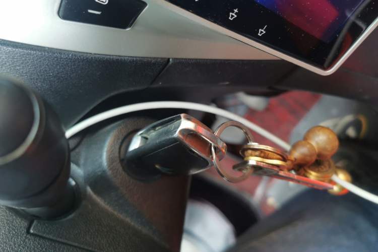 Used Peugeot 301 2018 1.6L Manual Comfort Edition Vehicle Key