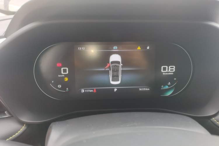 Used Roewe i5 2021 1.5L CVT Diamond Edition
