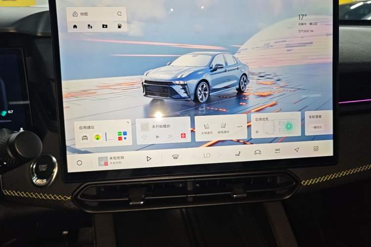 Used Lynk & Co 03 2025 1.5TD DCT Champion Edition Pro