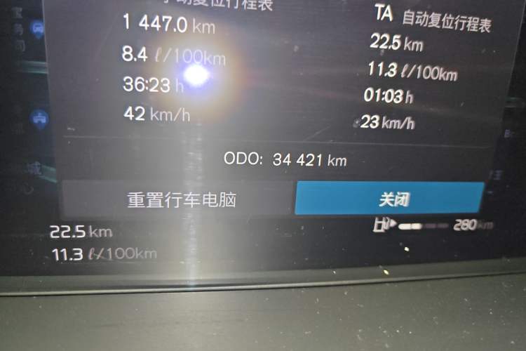 Used Volvo V90 2023 Cross Country B5 AWD Prestige Edition
