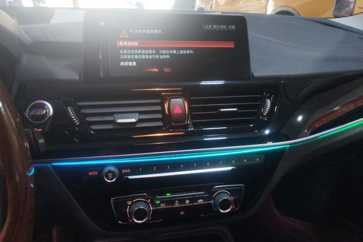 Used BMW 1 Series 2021 120i M Sport Night Edition