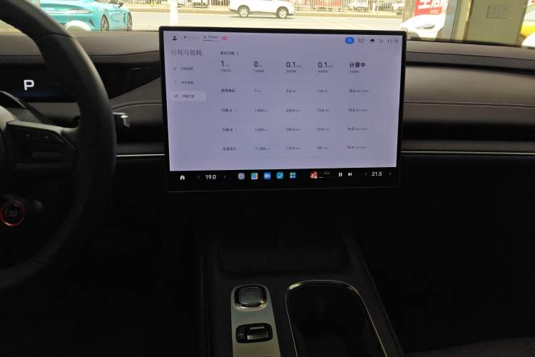 Used Xiaomi Auto SU7 2024 Rear-Drive Long-Range Intelligent Driving Version Audio And AC Panel