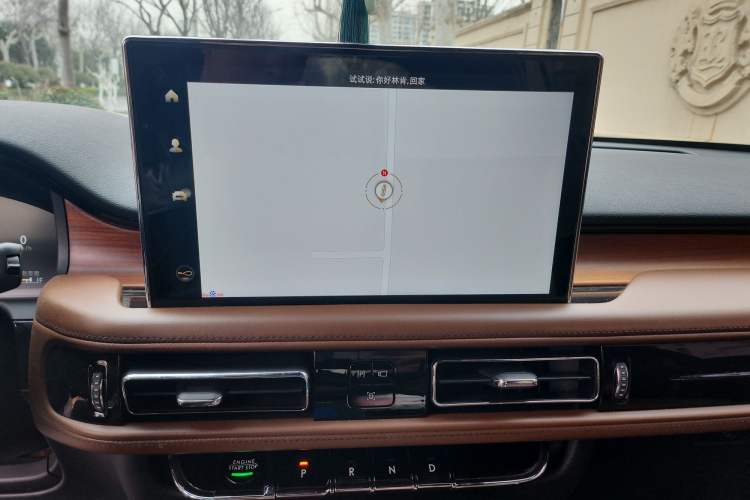 Used Lincoln Aviator 2020 3.0T V6 All-Wheel Drive Executive Version
