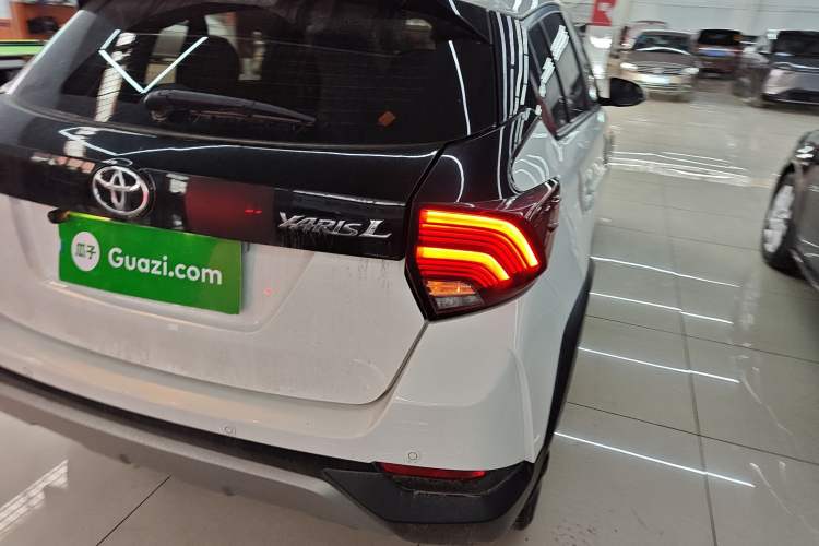 Used Toyota YARiS L Zhi Xuan 2021 X-Trail 1.5L CVT Leading Edition