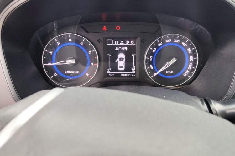 Used CHANGAN Eado DT 2018 1.6L Manual Comfort Model
