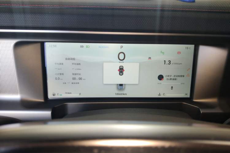 Used JETOUR Traveler 2023 2.0T All-Wheel Drive Conquer PRO
