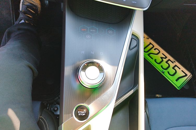 Used Geometry A 2022 Pro 600KM Red Apple Plus
