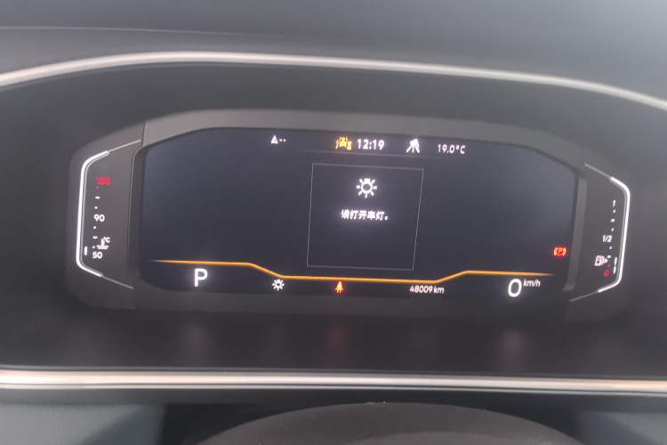 Used Volkswagen Tharu 2023 300TSI Two-Wheel-Drive Full Moon Edition Instrument Cluster