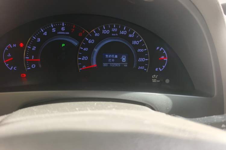 Used Toyota Camry 2011 240G Luxury Anniversary Edition
