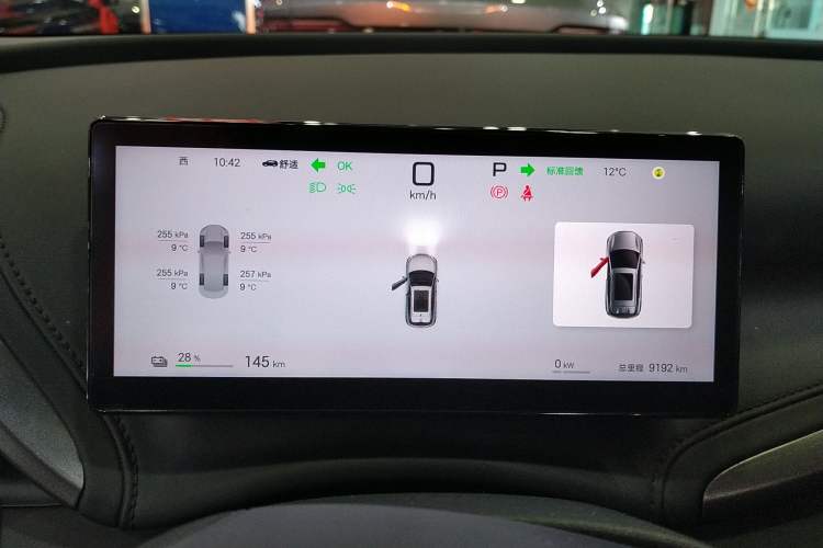 Used BYD Yuan PLUS 2025 Intelligent Driving Version 510 km Leading Edition