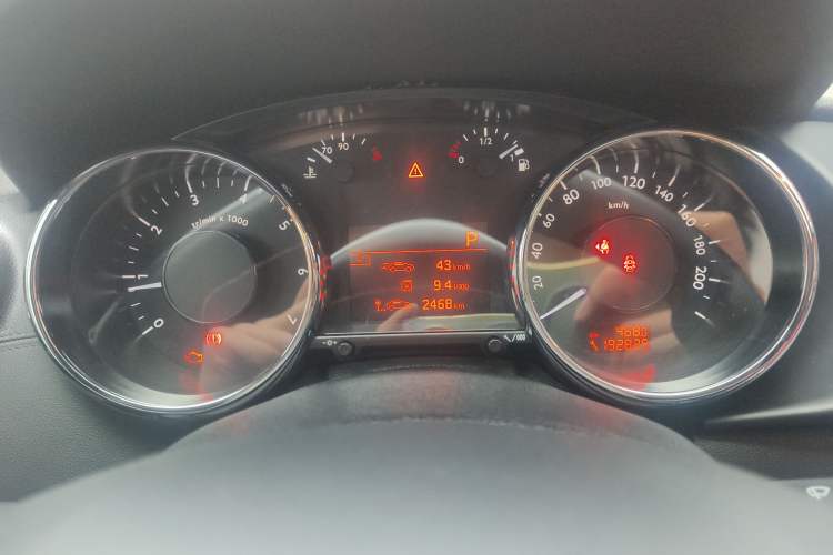 Used Peugeot 3008 2016 1.6THP Automatic Classic Edition