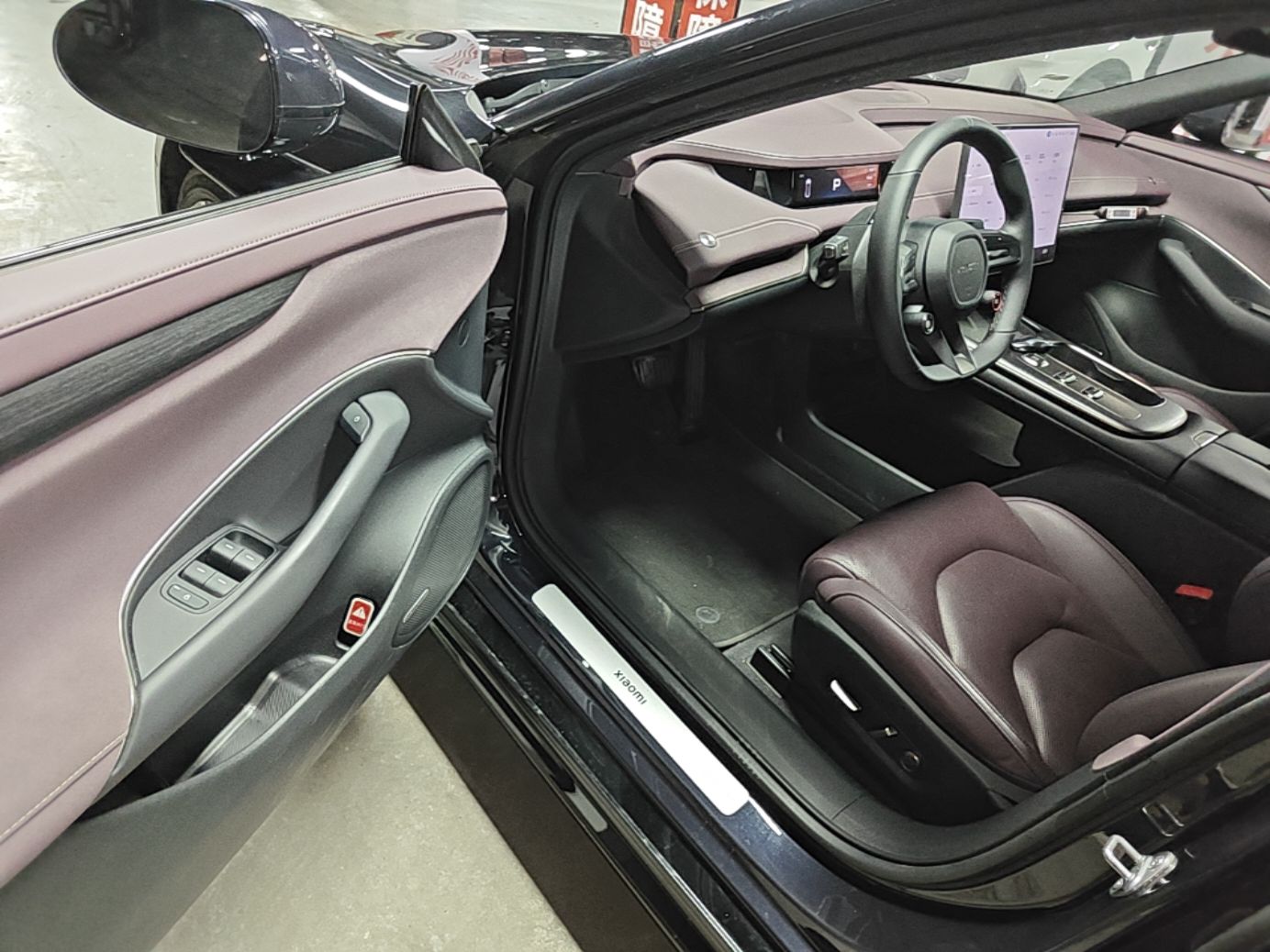 Xiaomi Auto SU7 2024 Rear-Drive Long-Range Intelligent Driving Version — снимка 18